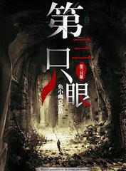 丝瓜草莓茄子香蕉视频app